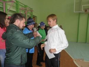 Награждение победителей