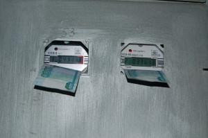 Плата за электричество