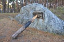 Сивка-Бурко