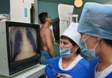 флюорография 