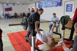 1 Мария Клевакина