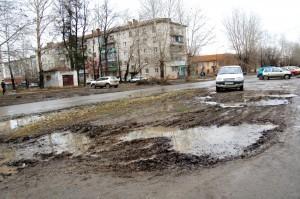 Улица Орджоникидзе