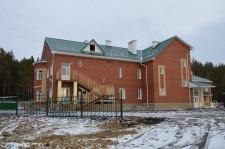 Детский сад