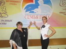 Светлана Акатьева с дочерью Юлией