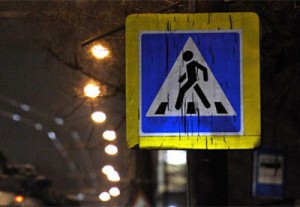 Фото с сайта ovesti.ru