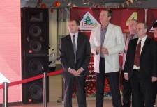 Главная Ёлка Свердловской области