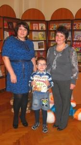 Миша Ваганов с воспитателем и заведующей детсадом