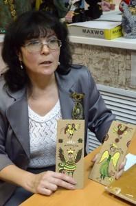 Александра Черемных