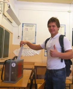 Выборы в молодежный парламент идут полным ходом