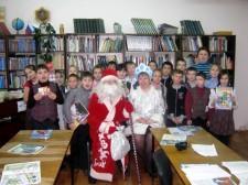 Где нас встретит Дед Мороз ?