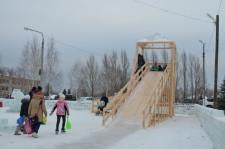 горка2