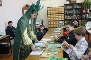 1 24 января детская библиотека4