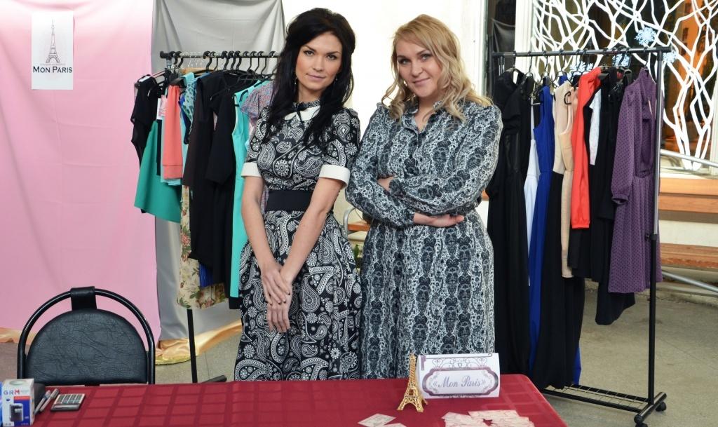 Алена и Елена