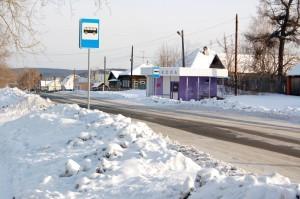 Остановка на ул. Тимирязева