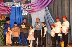 Семьи - участники конкурса