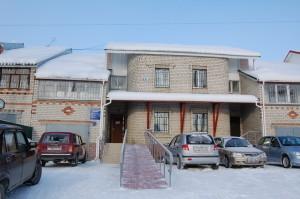 Комплексный центр социального обслуживания населения