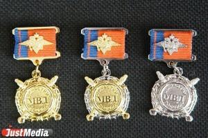 Знак Почета "Династии МВД" Фото с сайта www.justmedia.ru