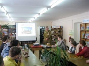 Дмитрий Метельский на встрече со школьниками