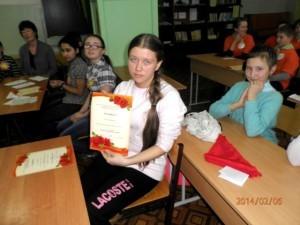 Одна из победительниц математического марафона