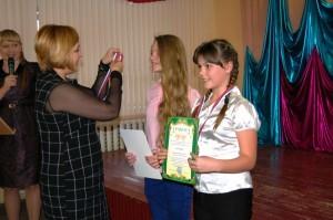 Награждение победителей краеведческой конференции 