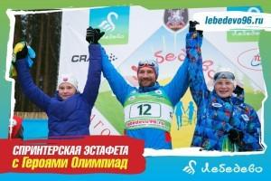 Команда Алексея Петухова, справа Андрей Вьюхин