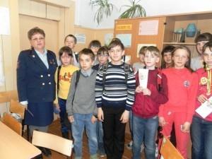 Классные часы по пожарной безопасности