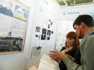 Светлана Гареева защищает свой проект на Всероссийском конкурсе им. В.И.Вернадского