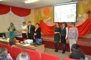 Участники конкурса "Учитель года"