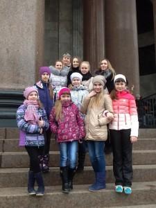 осторожно дети