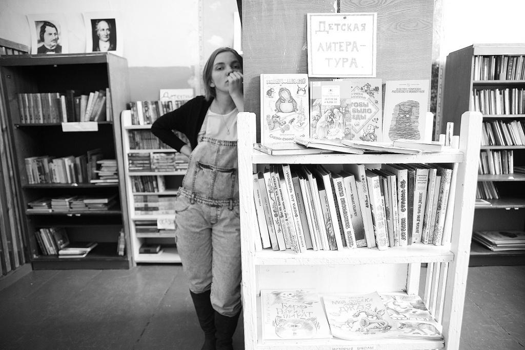 1 Елена Литусова