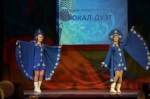 1 Курсова Сазонова Щелкун (1)