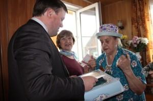 Поздравление ветерана войны с юбилеем