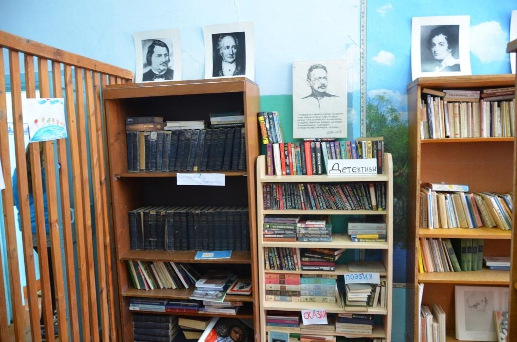 7 Библиотека (4)