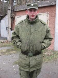 Изображение 009