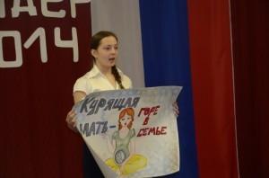 Изображение 044