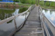 Мост к поселку Луч9