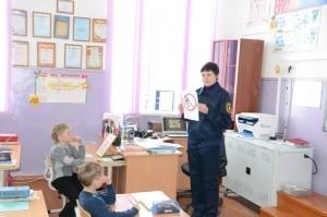 Открытый урок ПЧ Бобровка