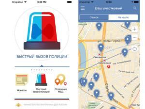 Источник картинки http://www.rg.ru