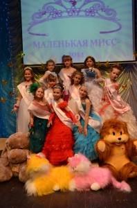 4 все вместе