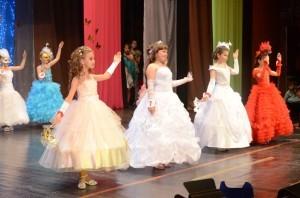 9 бал-маскарад