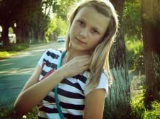 Алена Костарева