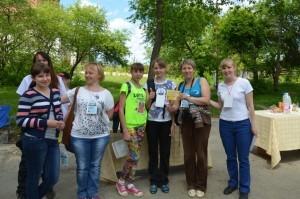 Майская прогулка