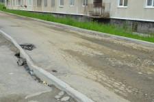 Двор Солнечного дома4