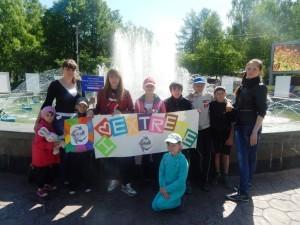 Команда "Экстрим" Сысертского района 