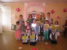 Праздник правильной речи