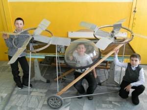 Вертолет юных изобретателей