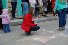 Абрамово день села