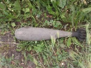 Мина на УГМ