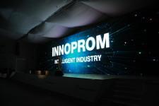 Иннопром 2014