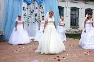 Парад невест